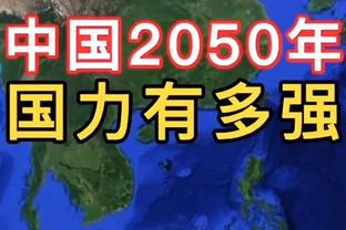 阿诺德与富勒姆比赛热区图：覆盖面积大，频繁内收到中场